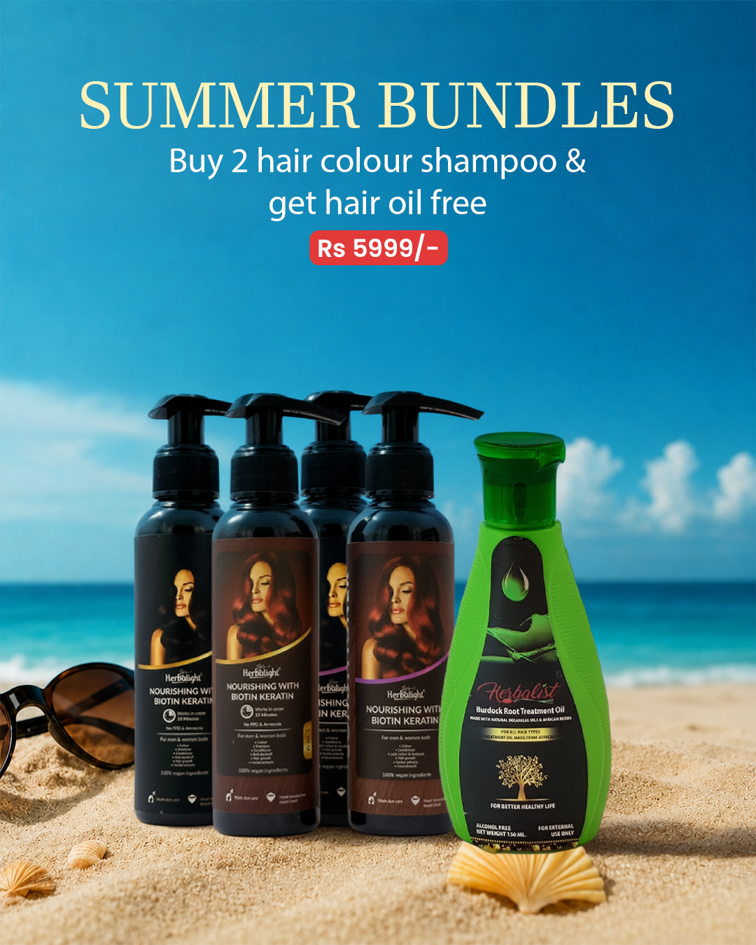 ⁠Buy 2 hair colour shampoo & get hair oil free